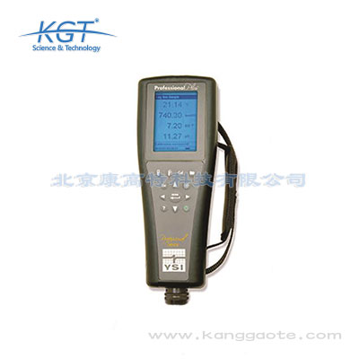 Pro Plus手持式多參數(shù)水質分析儀