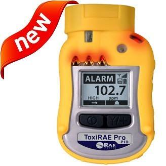 氣體檢測(cè)儀