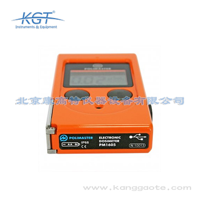 PM1605BT個人輻射監(jiān)測/劑量計